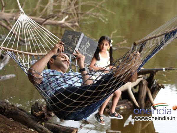 മെമ്മറീസ്