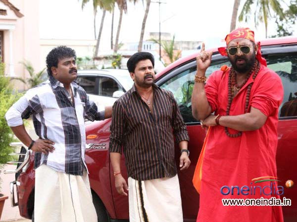 ദിലീപും ലാലും ഷാജോണും പിന്നെ രാധാസും 