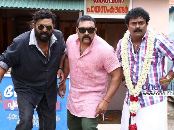 ഷാജോണും ബാബുരാജും