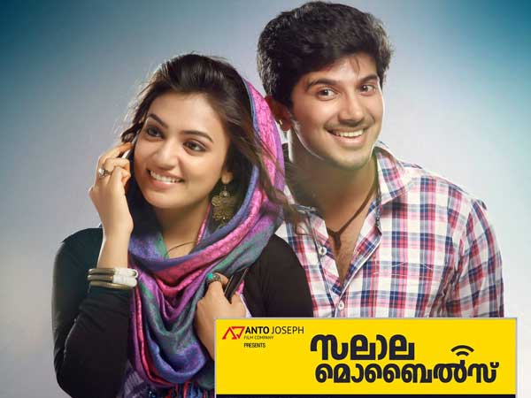 ചിത്രത്തിന്റെ കഥ.