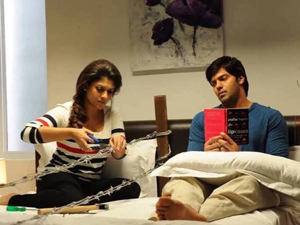 ഗോസിപ്പ്