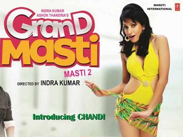 ഗ്രാന്‍ഡ് മസ്തി