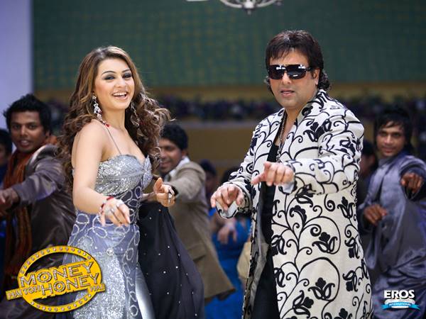 ഗോവിന്ദ