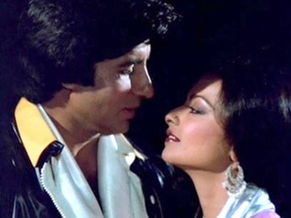 പ്രണയ സംഗമം