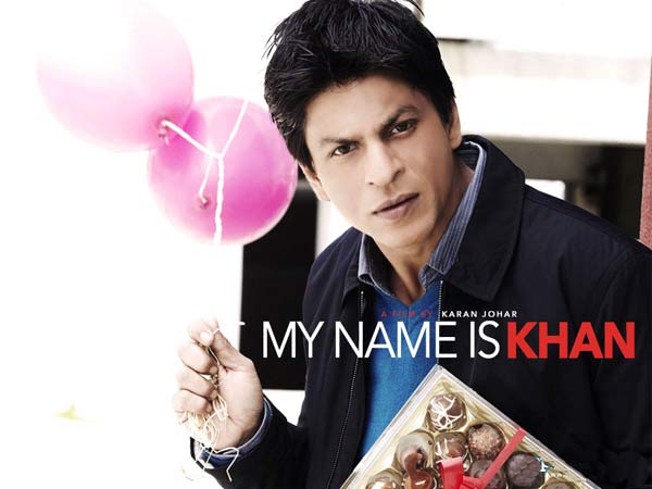 മൈ നെയിം ഈസ് ഖാന്‍ 