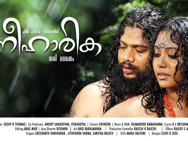 അഭിനേതാക്കള്‍