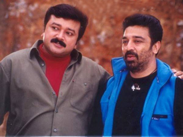 കമല്‍ഹസ്സന്‍