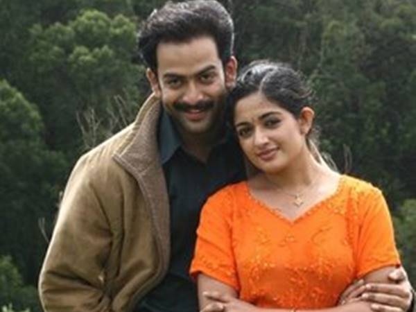 ക്ലാസ്‌മേറ്റ്