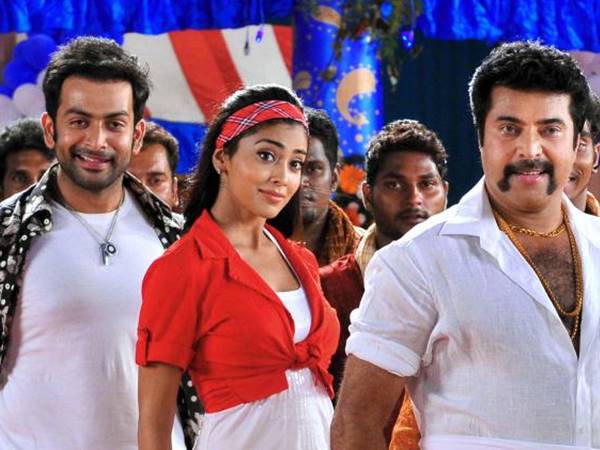 പോക്കിരി രാജ