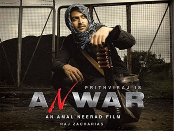 തിരിച്ചടിച്ചുകൊണ്ട് തിരിച്ചുപിടിച്ചു