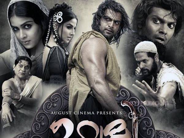 നിര്‍മാതാവ്