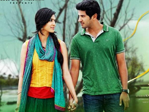 പട്ടം പോലെ