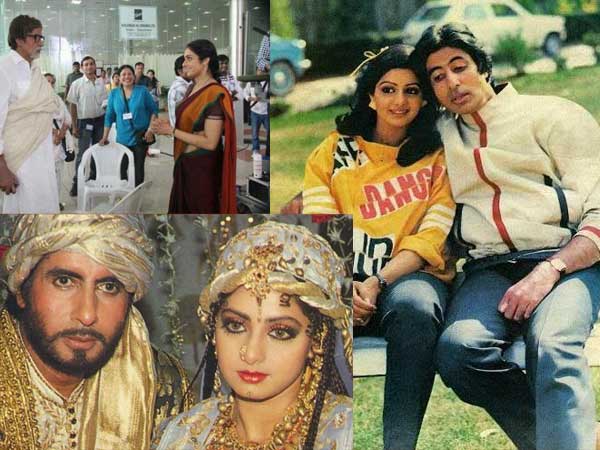 ആജ് കാ അര്ജുന്