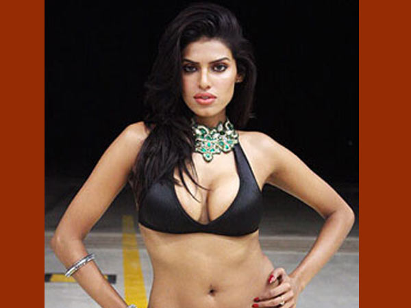 യുവി ക്ലോസ് ഫ്രണ്ട്