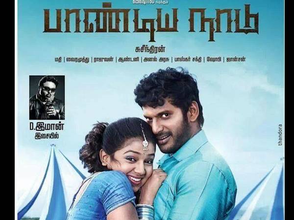 വിശാലിന് സിനിമ