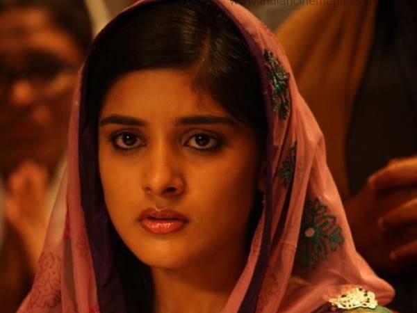 നിടിയെന്ന നിലയില്‍