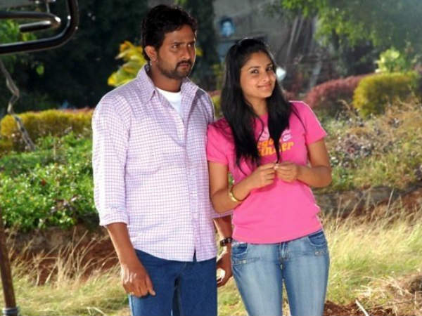 സഞ്ജു വെഡ്‌സ് ഗീത