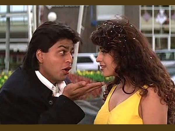 യെസ് ബോസ്