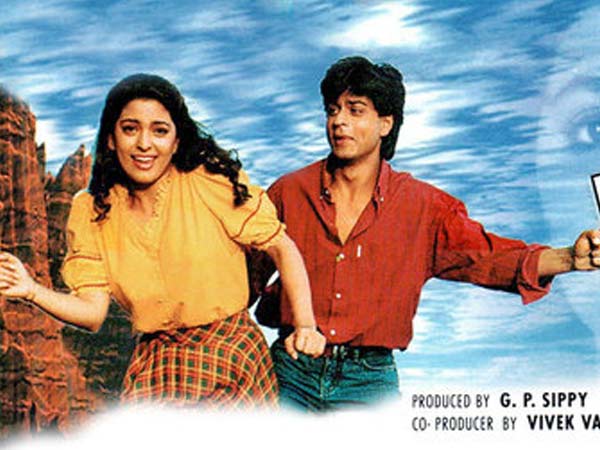 രാജു ബന്‍ ഗയാ ജെന്റില്‍മാന്‍