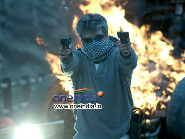 ഉദയം കോംപ്ളക്‌സ്