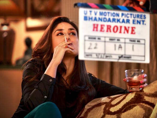 കരീനയുടെ സ്‌മോക്കിങ്