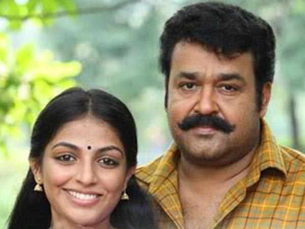 മോഹന്‍ലാലിനൊപ്പം