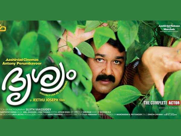 ലാലിന്റെ ക്രിസ്മസ് ചിത്രം