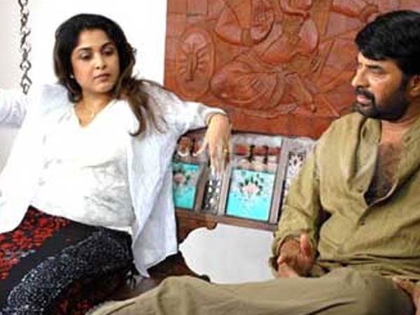 ഒരേ കടല്‍