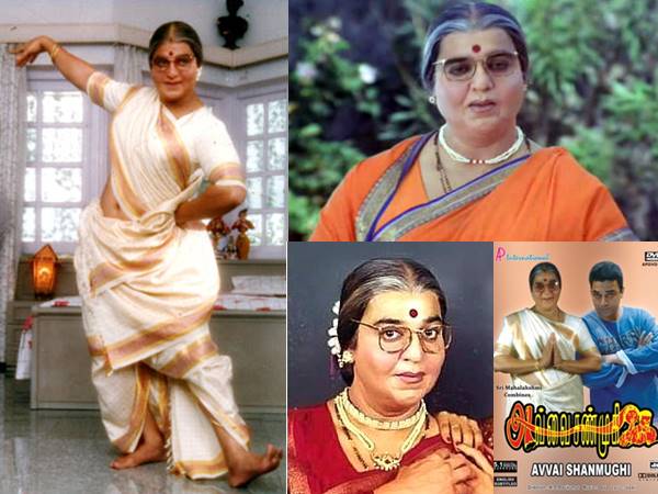 അവ്വയ് ഷണ്‍മുഖി