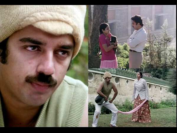  മൂട്രാം പിറയ്