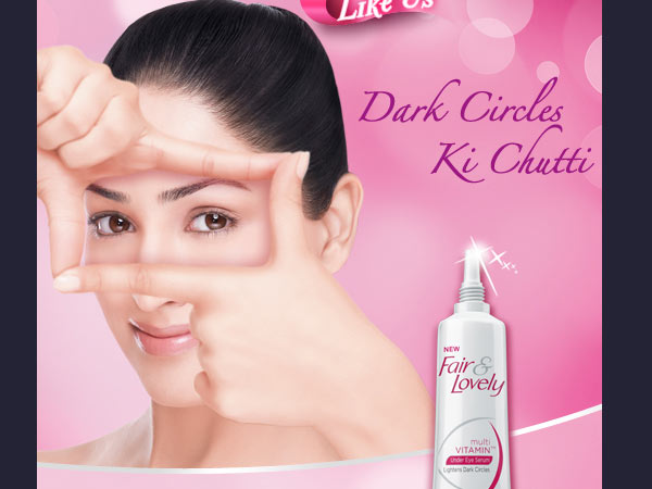 ഫേര്‍ ആന്റ് ലവ്‌ലി ഗേള്‍