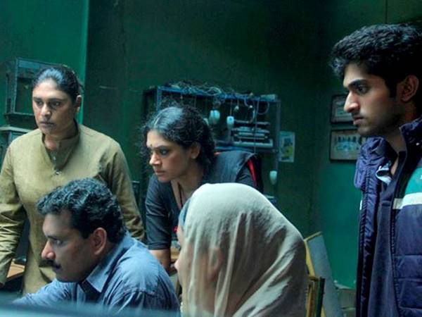 പശ്ചാത്തലം