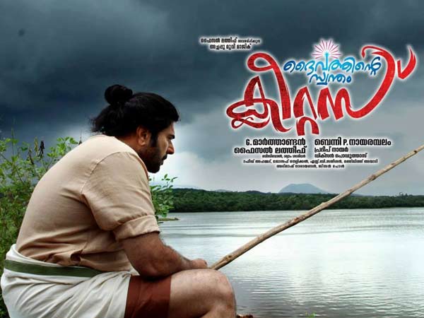 ദൈവത്തിന്റെ സ്വന്തം ക്ലീറ്റസ്