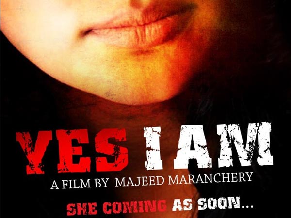 യെസ് ഐ ആം