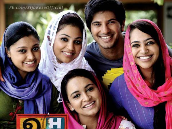 മലയാളത്തിലേക്ക്