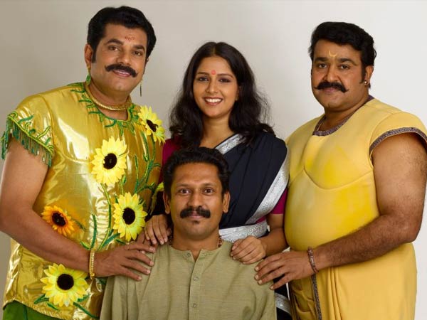 നാടകവേദിയില്‍