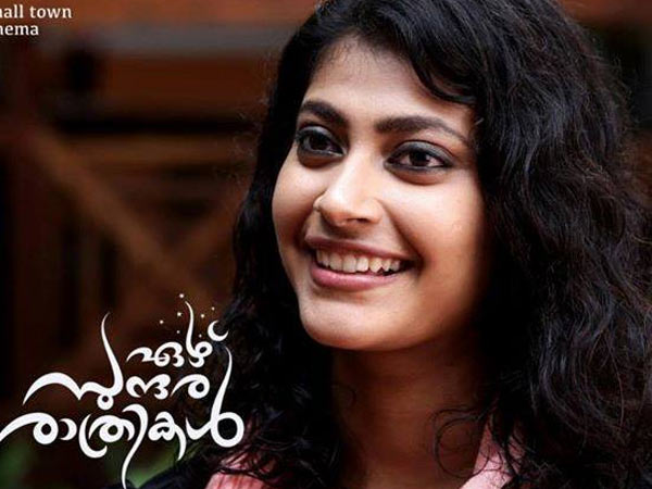 പാര്‍വ്വതി നമ്പ്യാര്‍