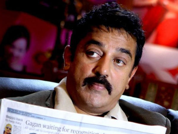 ഫോര്‍ ഫ്രണ്ട്‌സ്