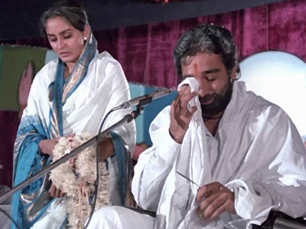 സാഗരസംഗമം