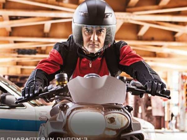 .ട്രെയിലര്‍