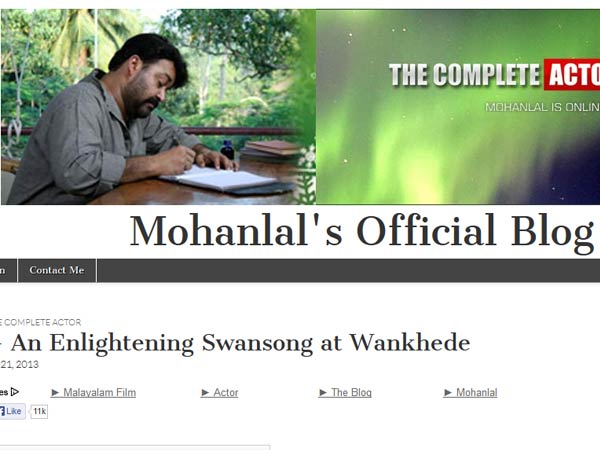 ലാലിന്റെ ബ്ലോഗ്