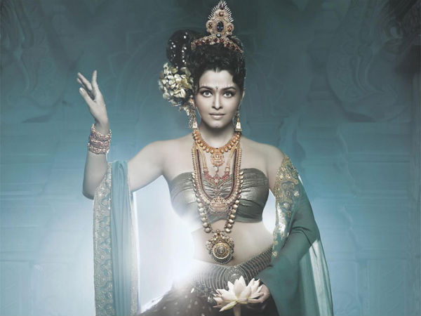  തിരിച്ചുവരവ്