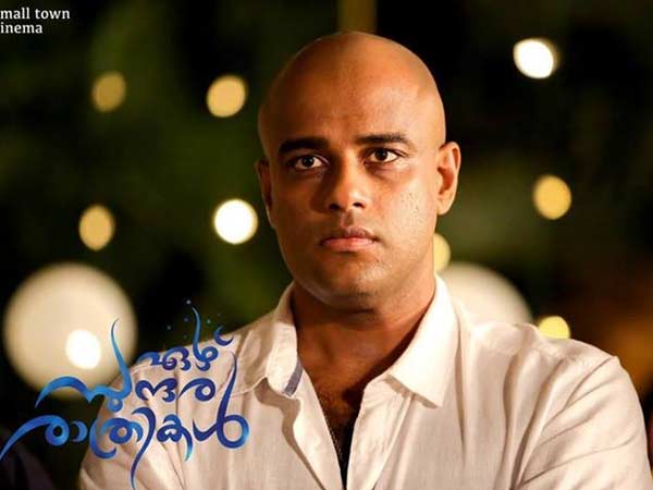 മുരളി ഗോപി