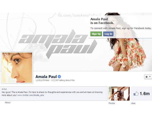 അമല പോള്‍