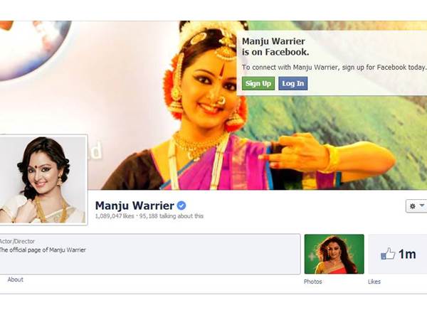 മഞ്ജു വാര്യര്‍