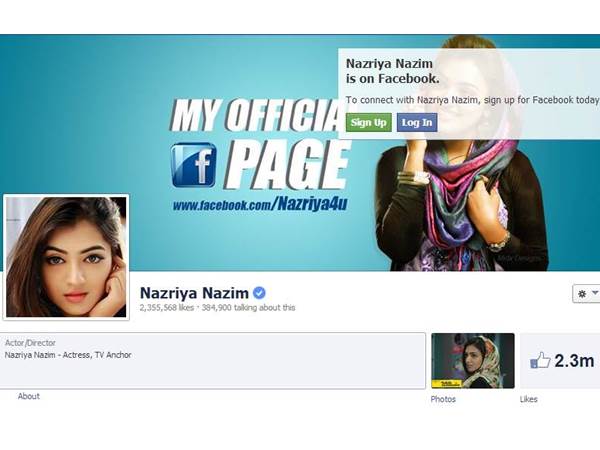 നസ്‌റിയ