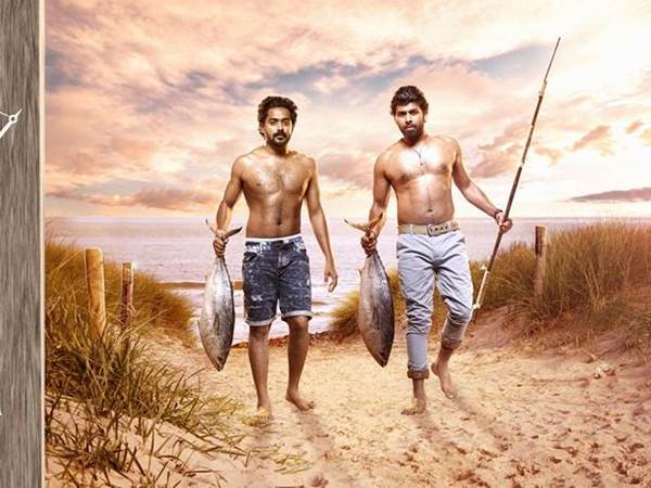  മോസായിലെ കുതിര മീനുകള്‍