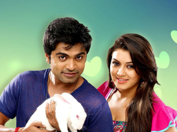 വിവാഹം അടുത്ത വര്‍ഷം
