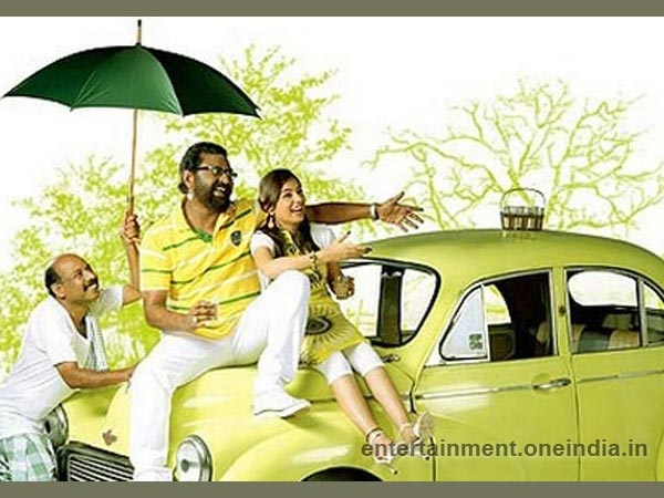 മാഡ് ഡാഡ്