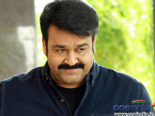 പെരിച്ചാഴി